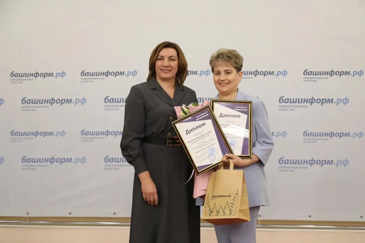 Валерия Шахова.