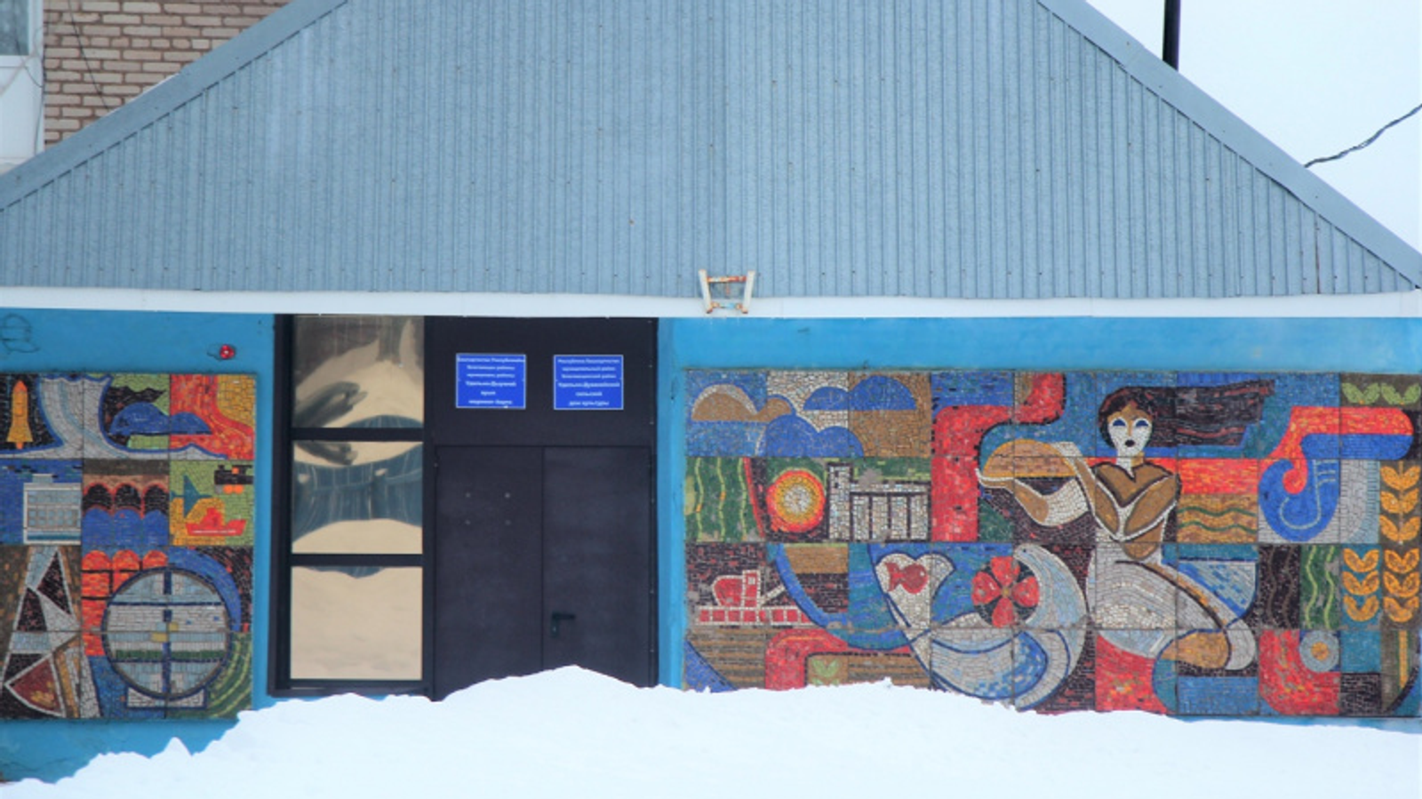 Фото автора.