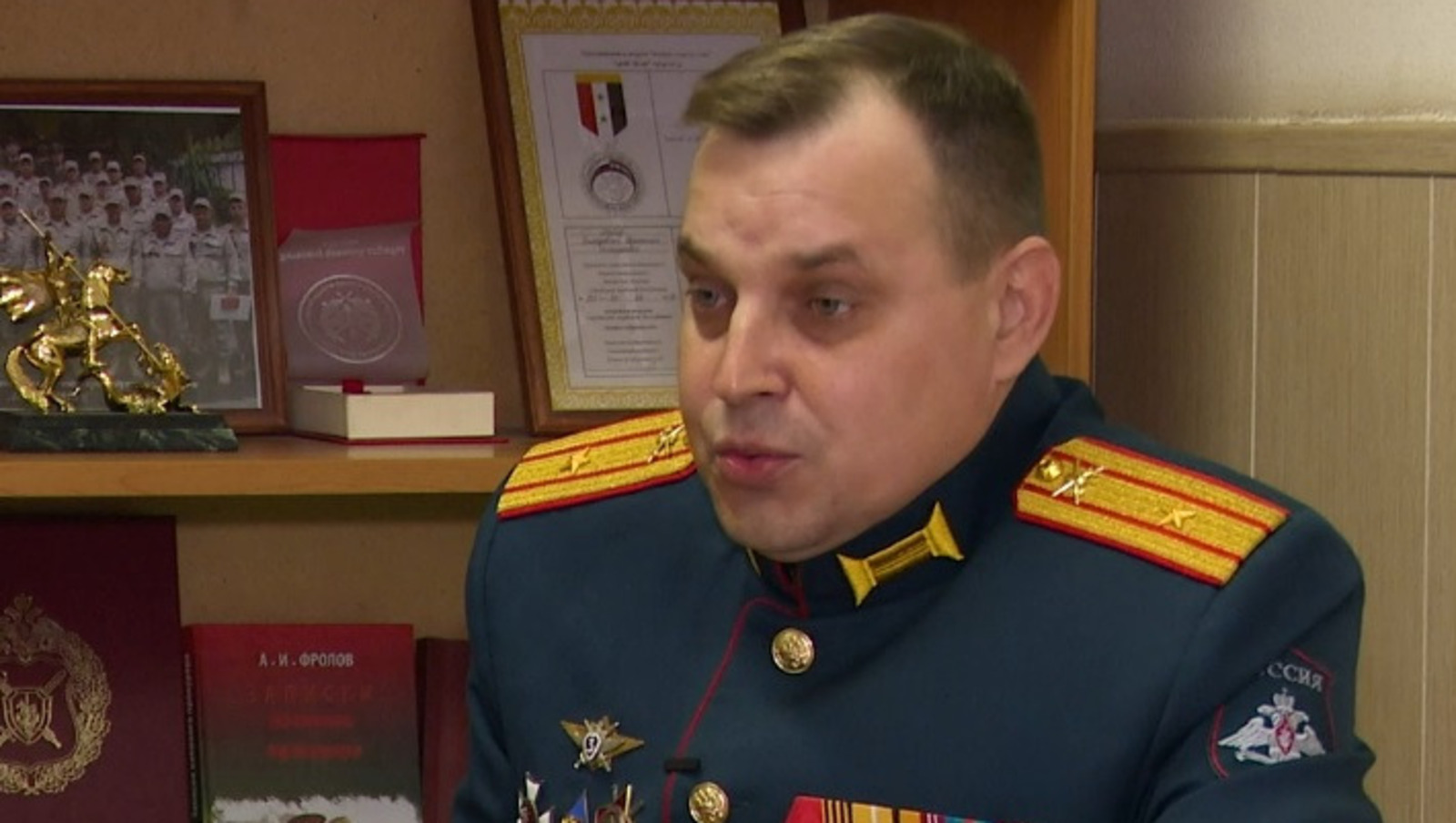 скриншот видео.