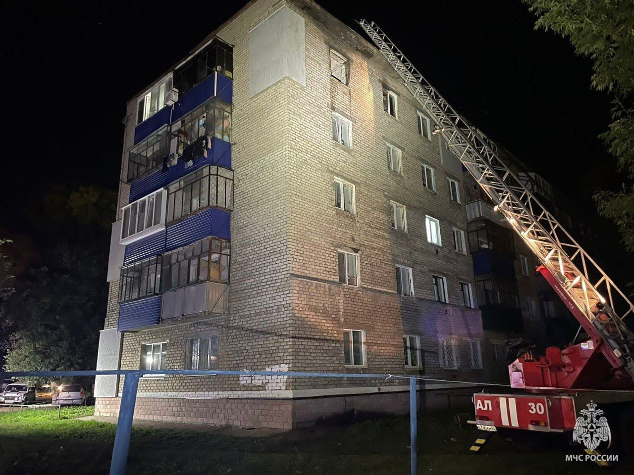 ГУ МЧС РФ по РБ.