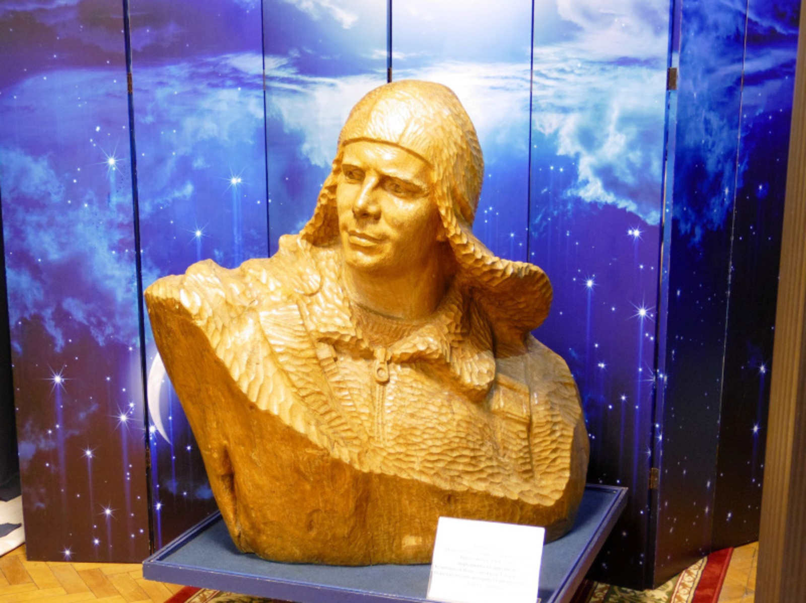 Фото предоставлено Людмилой Крыловой.