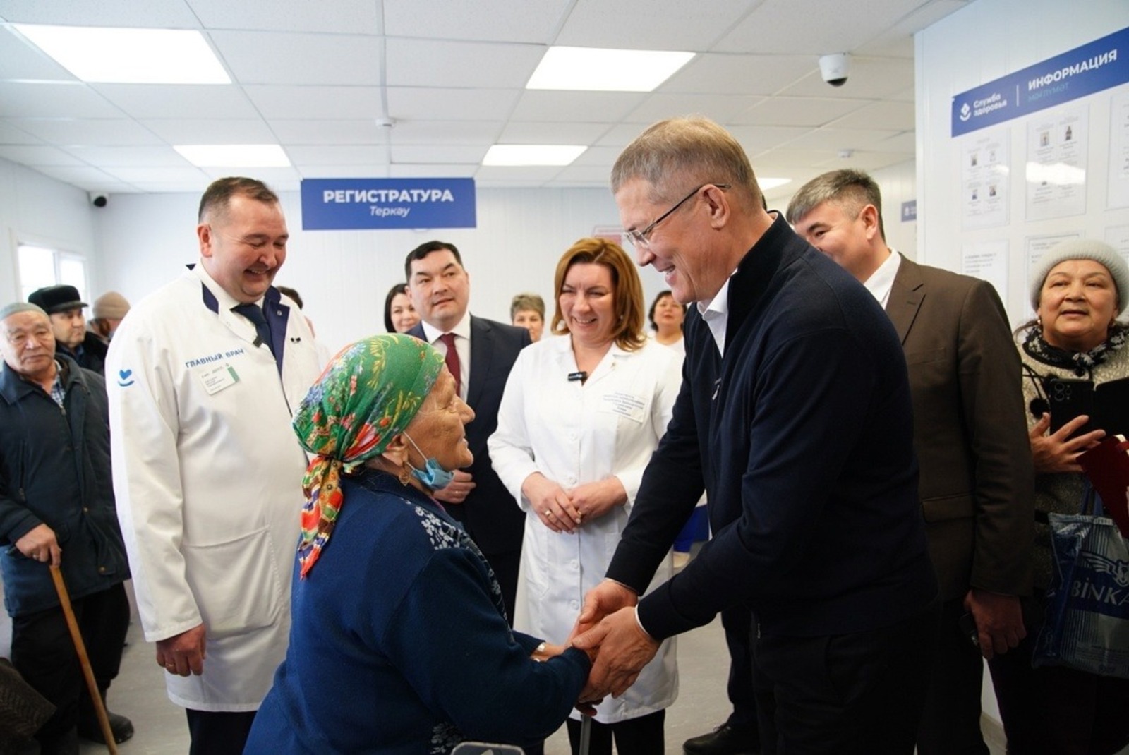 c личной страницы Радия Хабирова в соцсети.