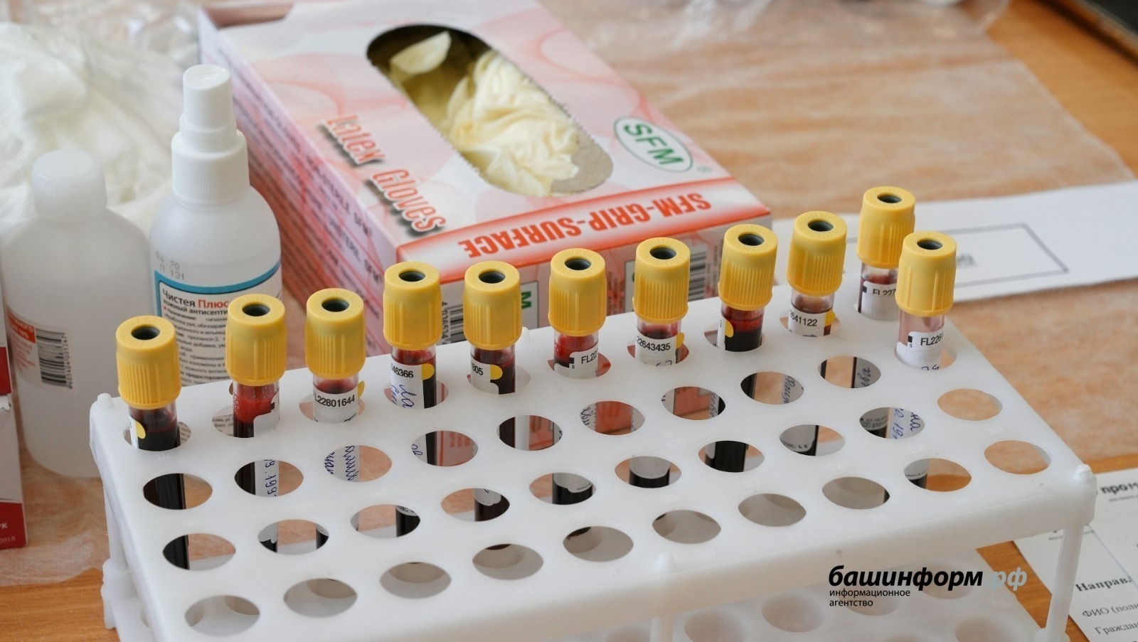 Олега Яровикова.  ИА «Башинформ».