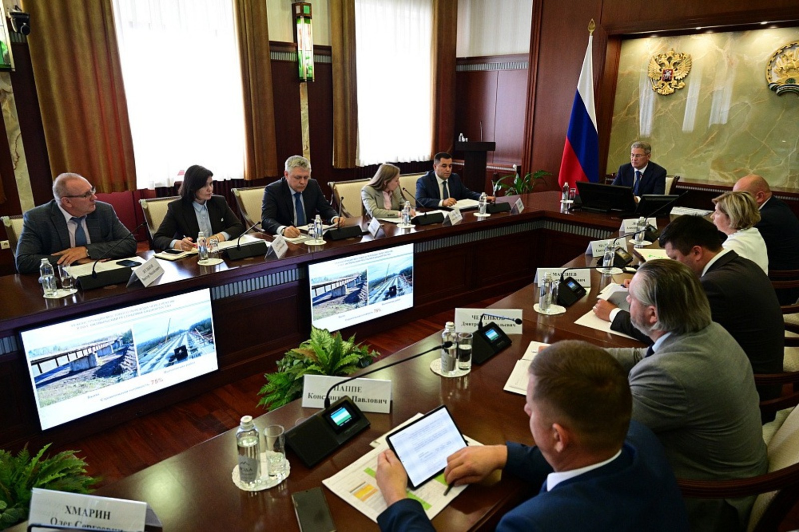 c сайта https://glavarb.ru.