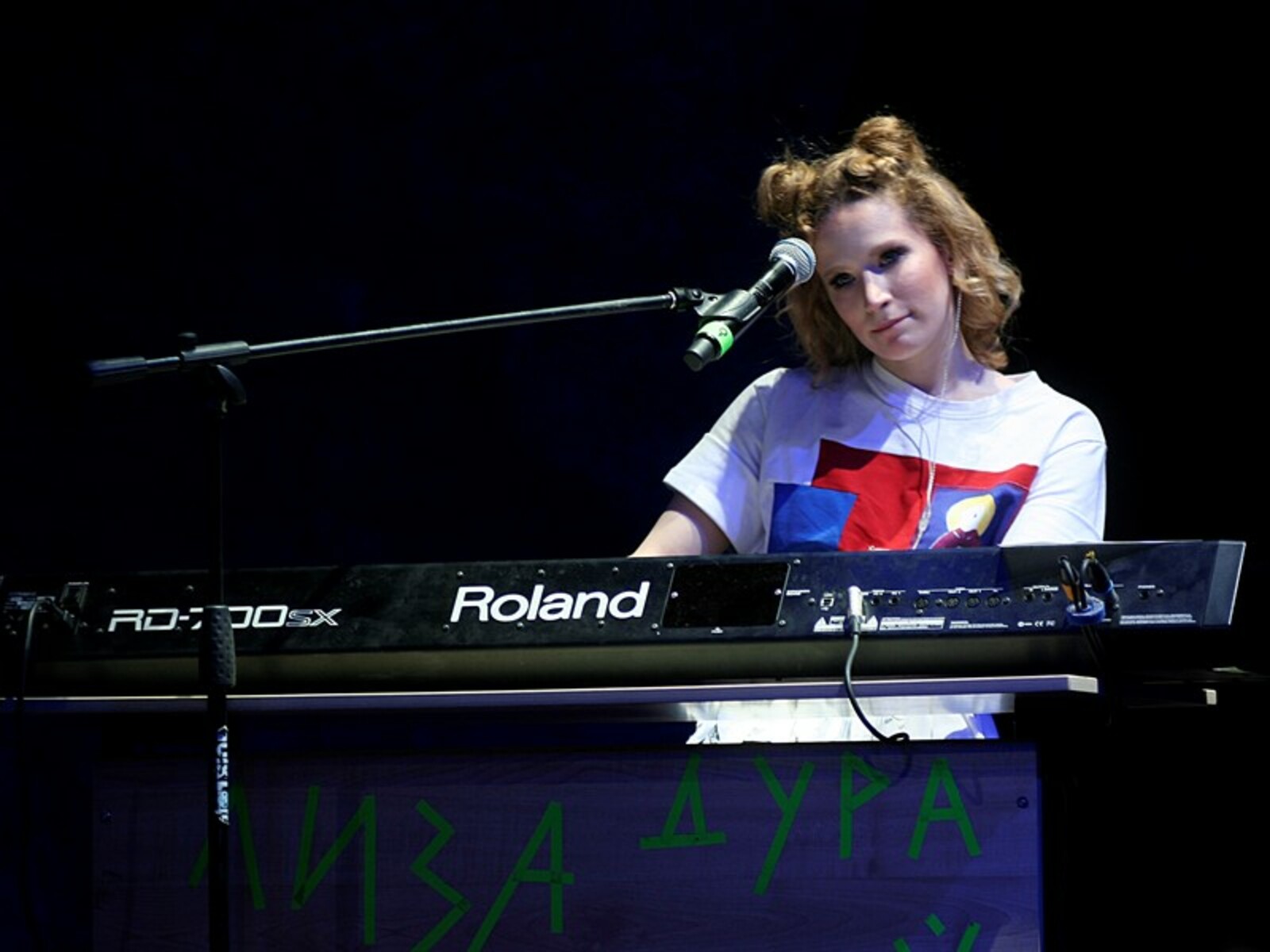 Фото автора.