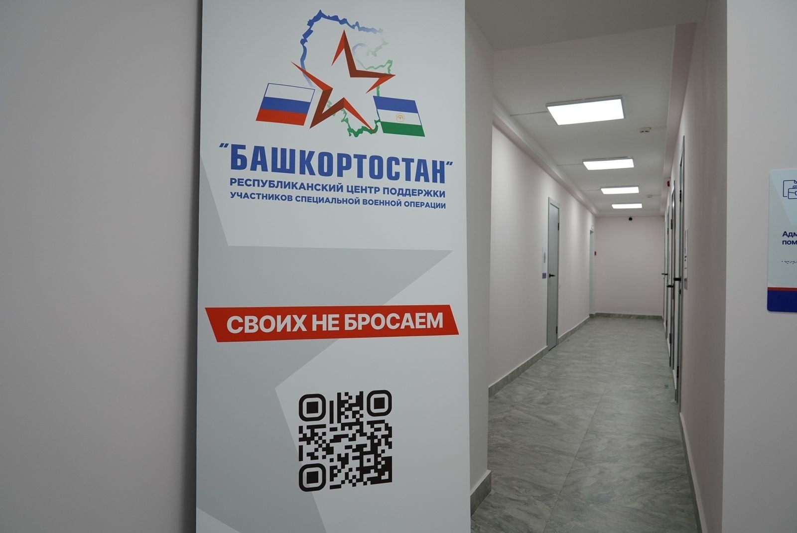 предоставлено организаторами.