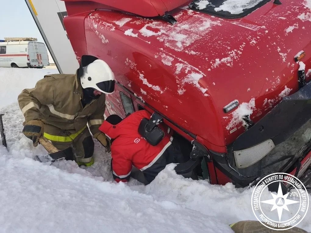 Госкомитет РБ по ЧС. Госкомитет РБ по ЧС.