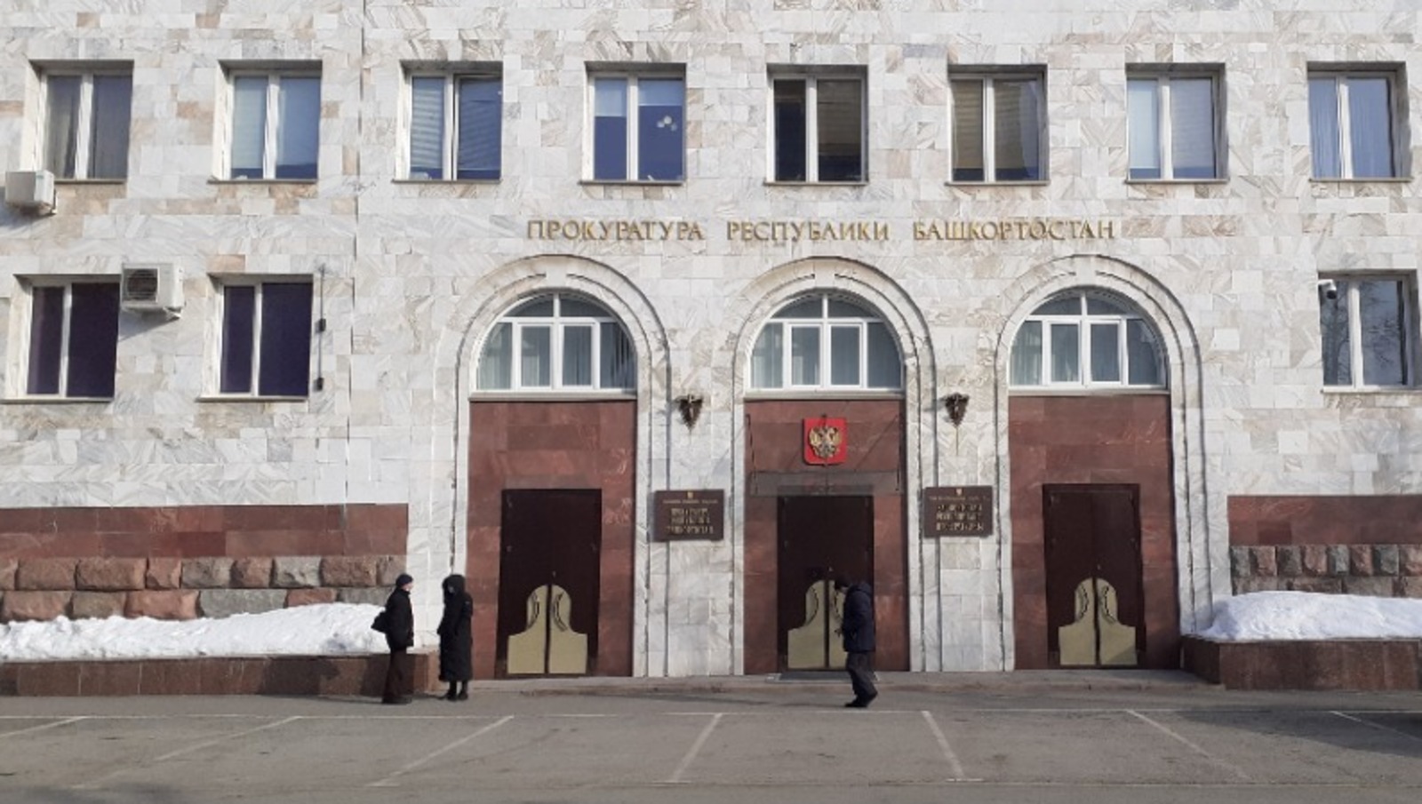 Владимира Шакиева.