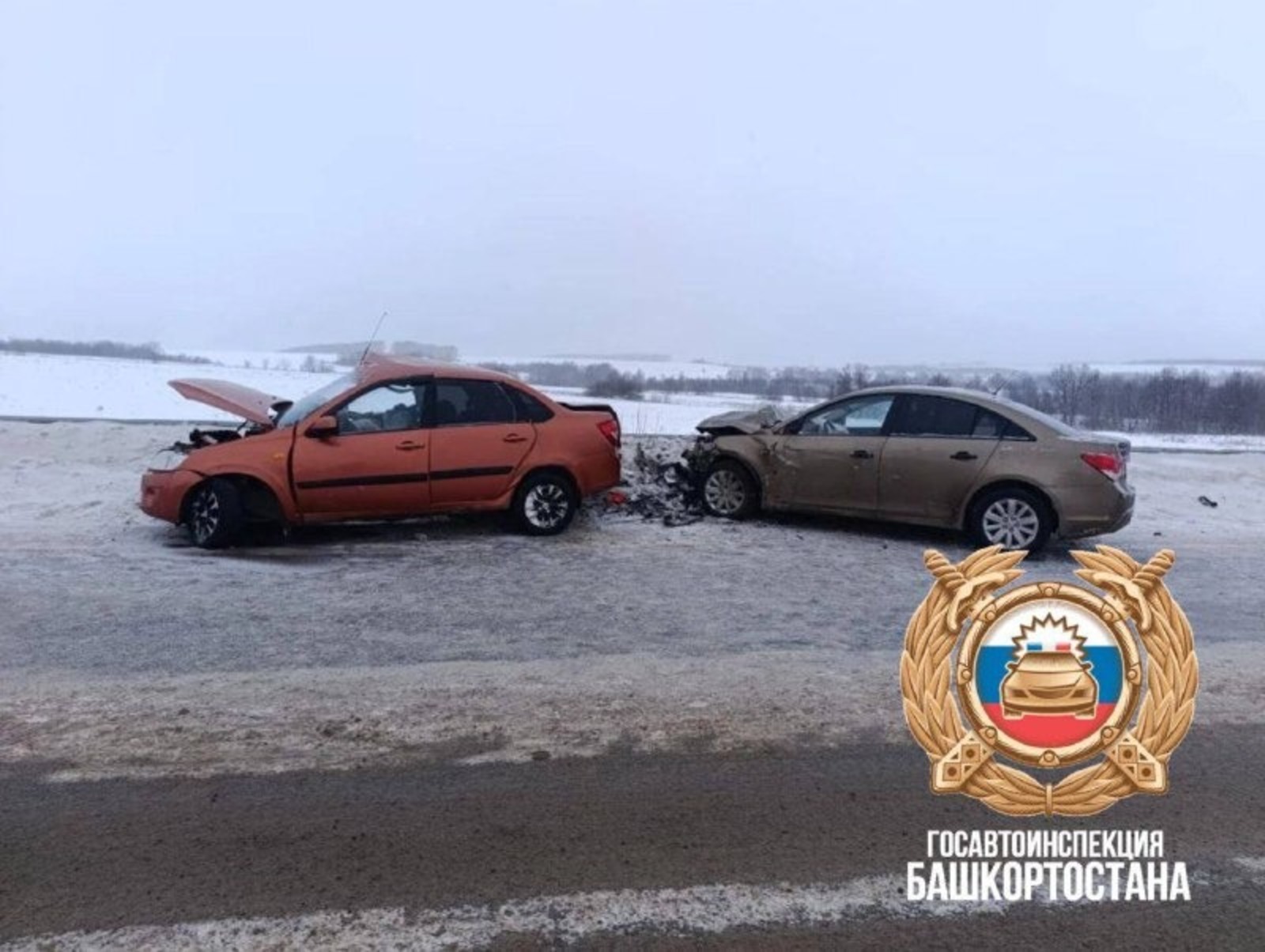 Госавтоинспекция РБ. Госавтоинспекция РБ.
