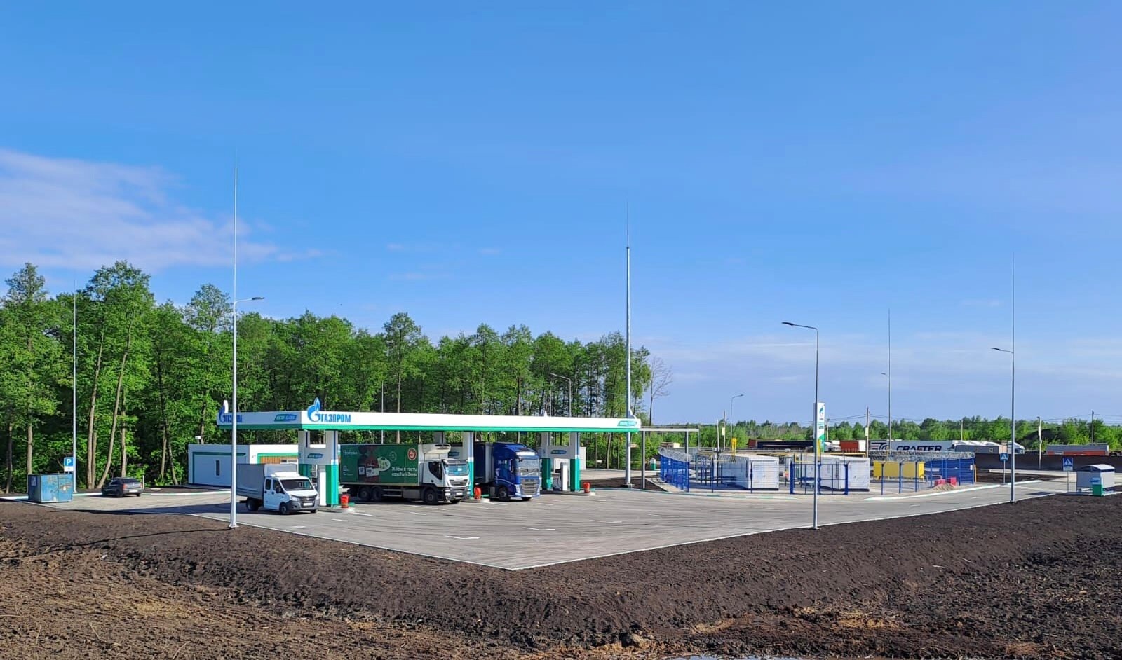 Vk, личная страница Радия Хабирова.