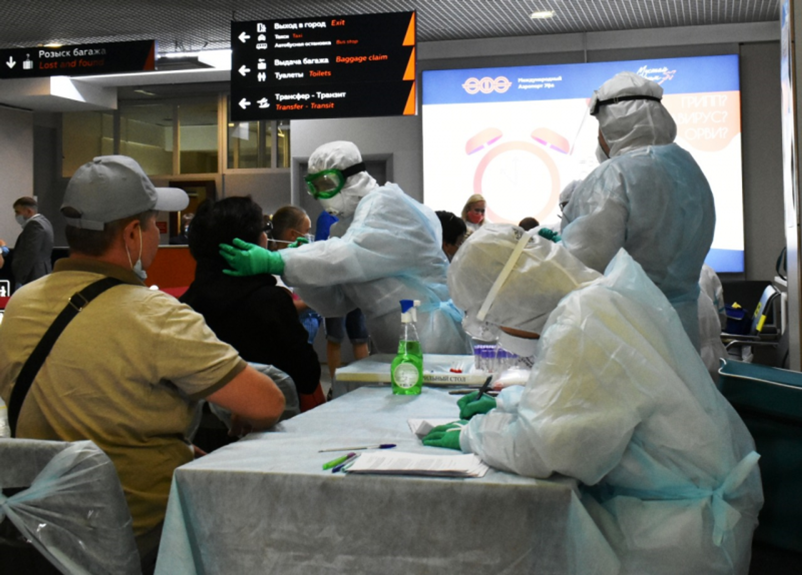 Фото предоставлено пресс-службой Главы РБ.