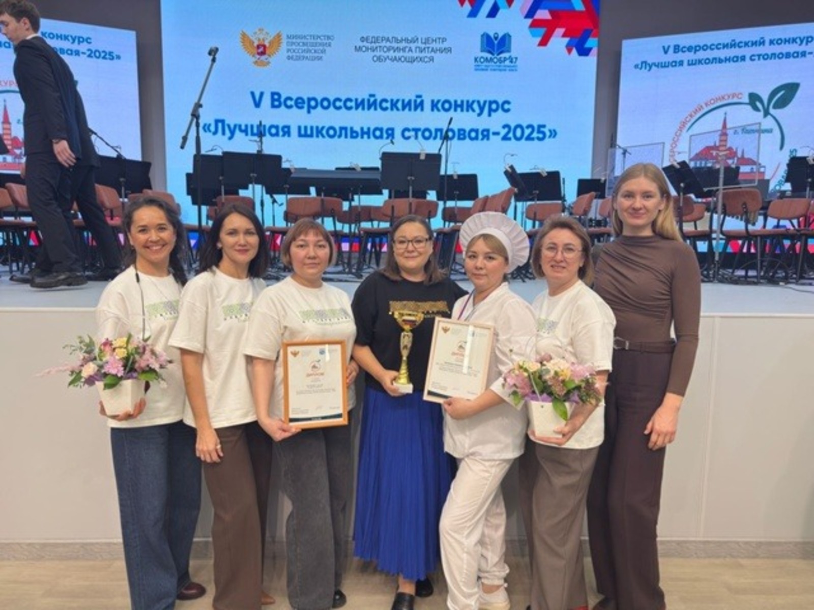 c личной страницы Радия Хабирова в соцсети. c личной страницы Радия Хабирова в соцсети.