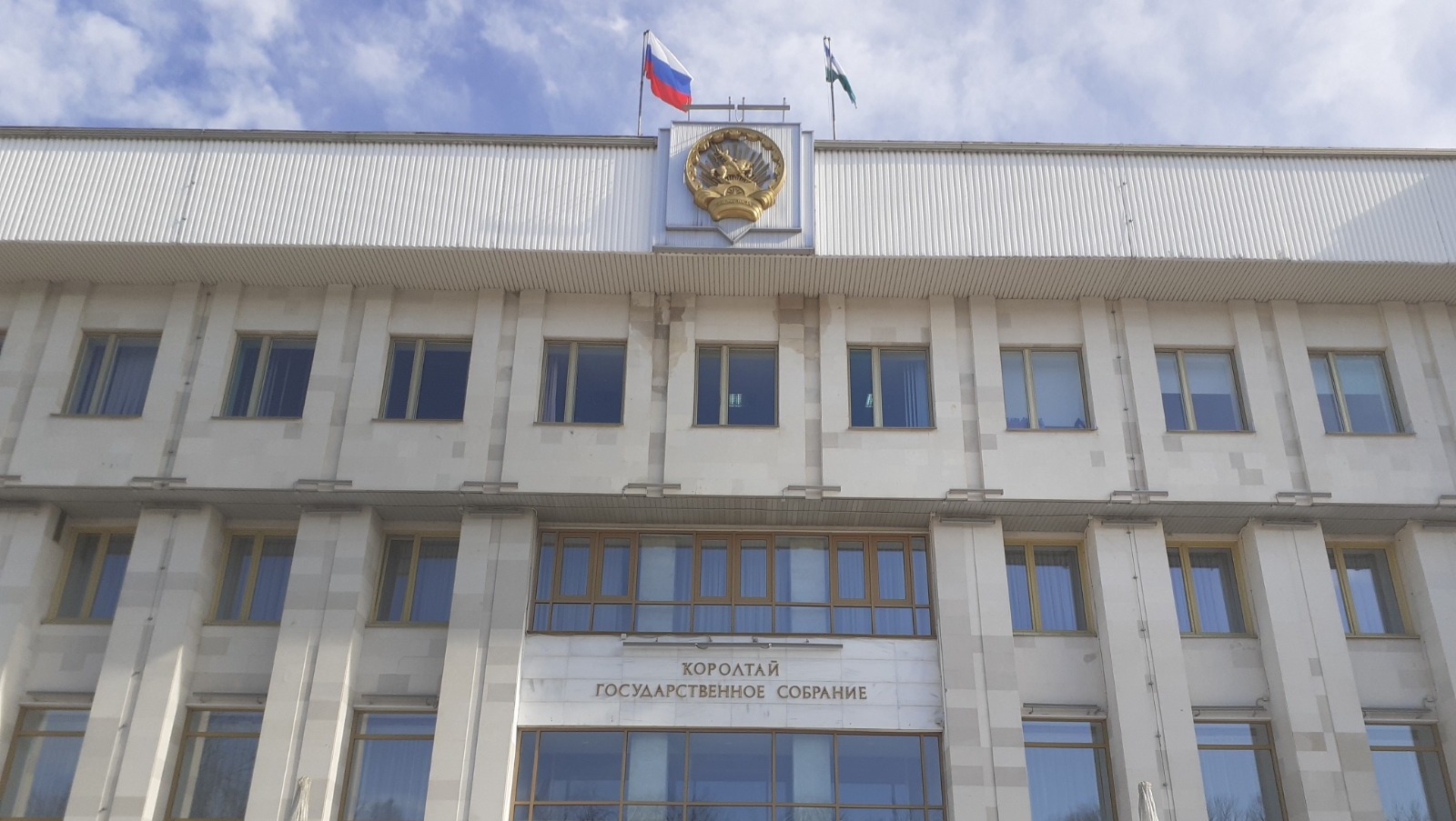 Владимира Шакиева. «Общественная электронная газета».