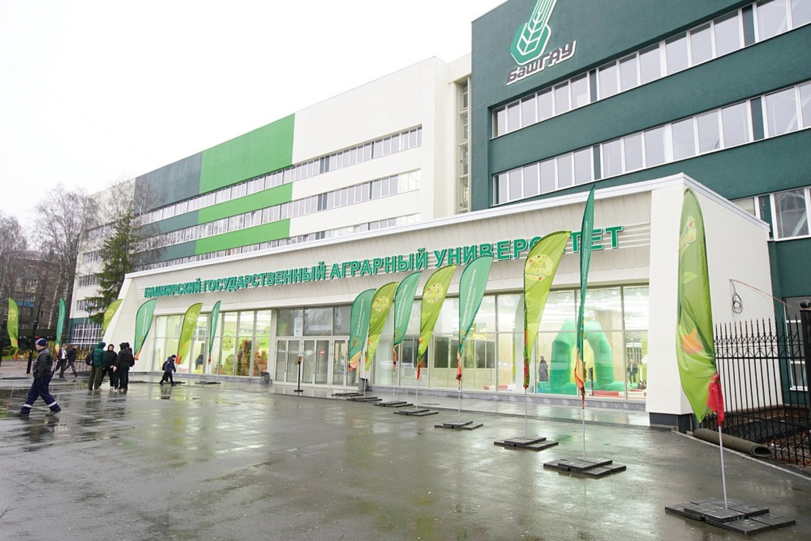 c сайта https://glavarb.ru. c сайта https://glavarb.ru.