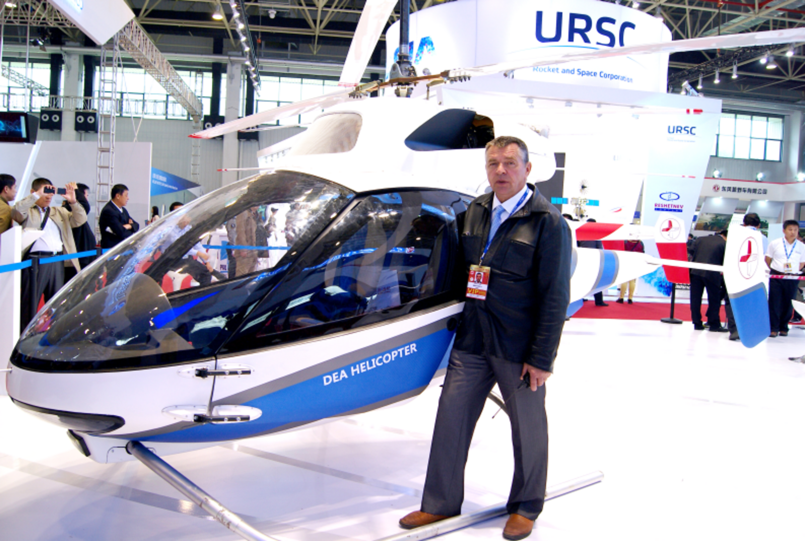 Фото предоставлено В. Хрибковым.