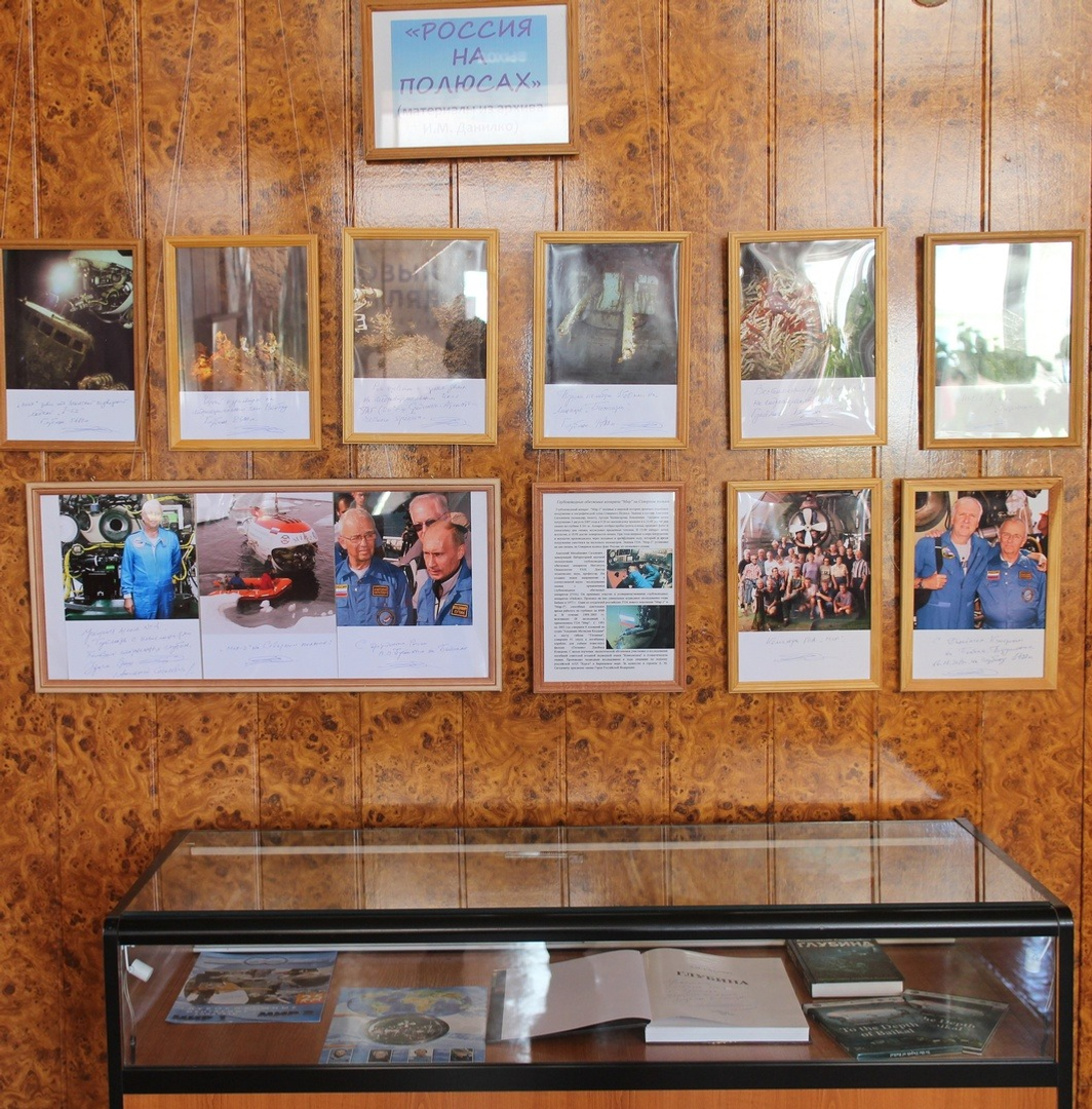 предоставлено Игорем Данилко. Выставка в краеведческом музее Туймазов.