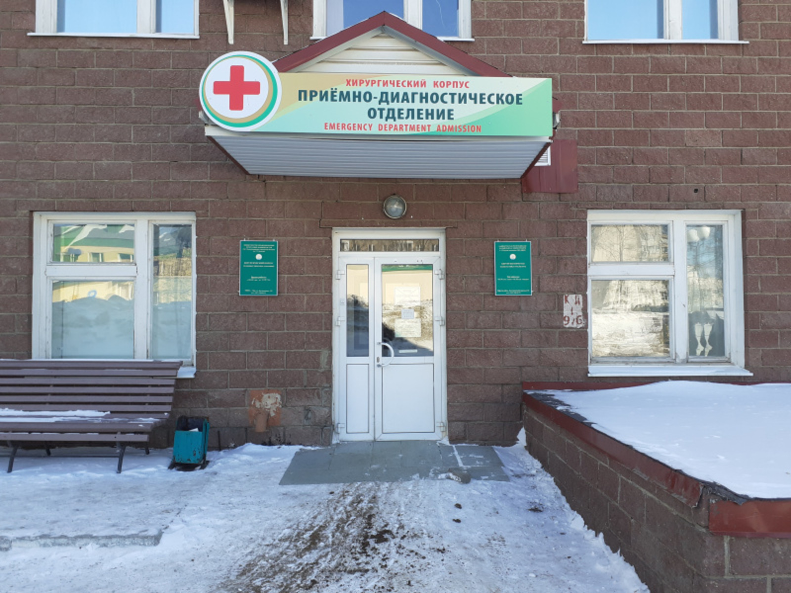 Фото автора.