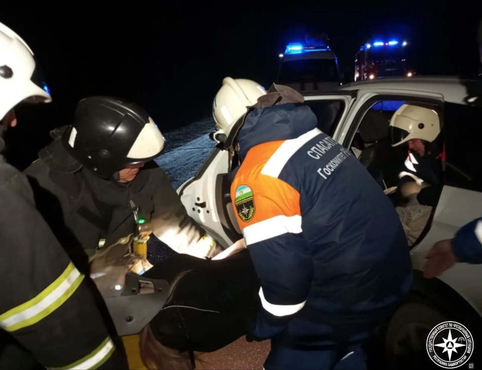 ТГ-канал Госкомитета РБ по ЧС. ТГ-канал Госкомитета РБ по ЧС.