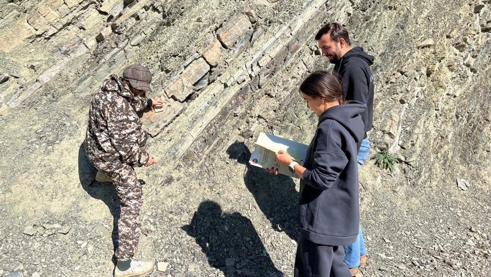 геопарк "Торатау".