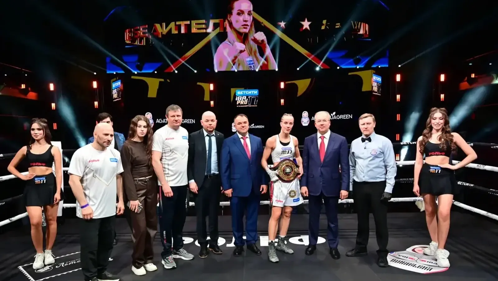 предоставлено организаторами. Предоставлено организаторами.