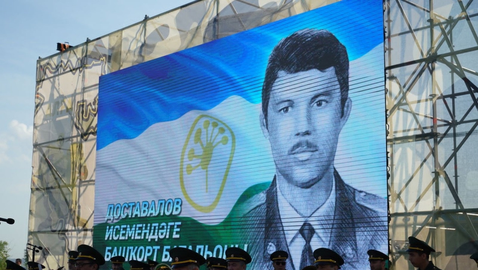 со страницы Радия Хабирова в соцсетях.