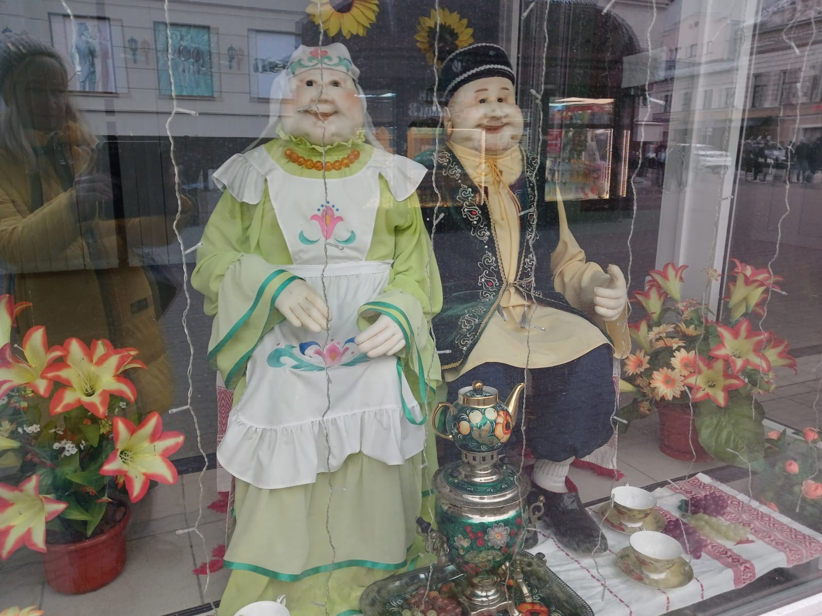 Васили Саитовой.