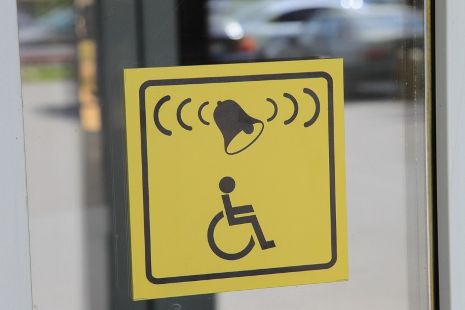 Фото Олега Яровикова.