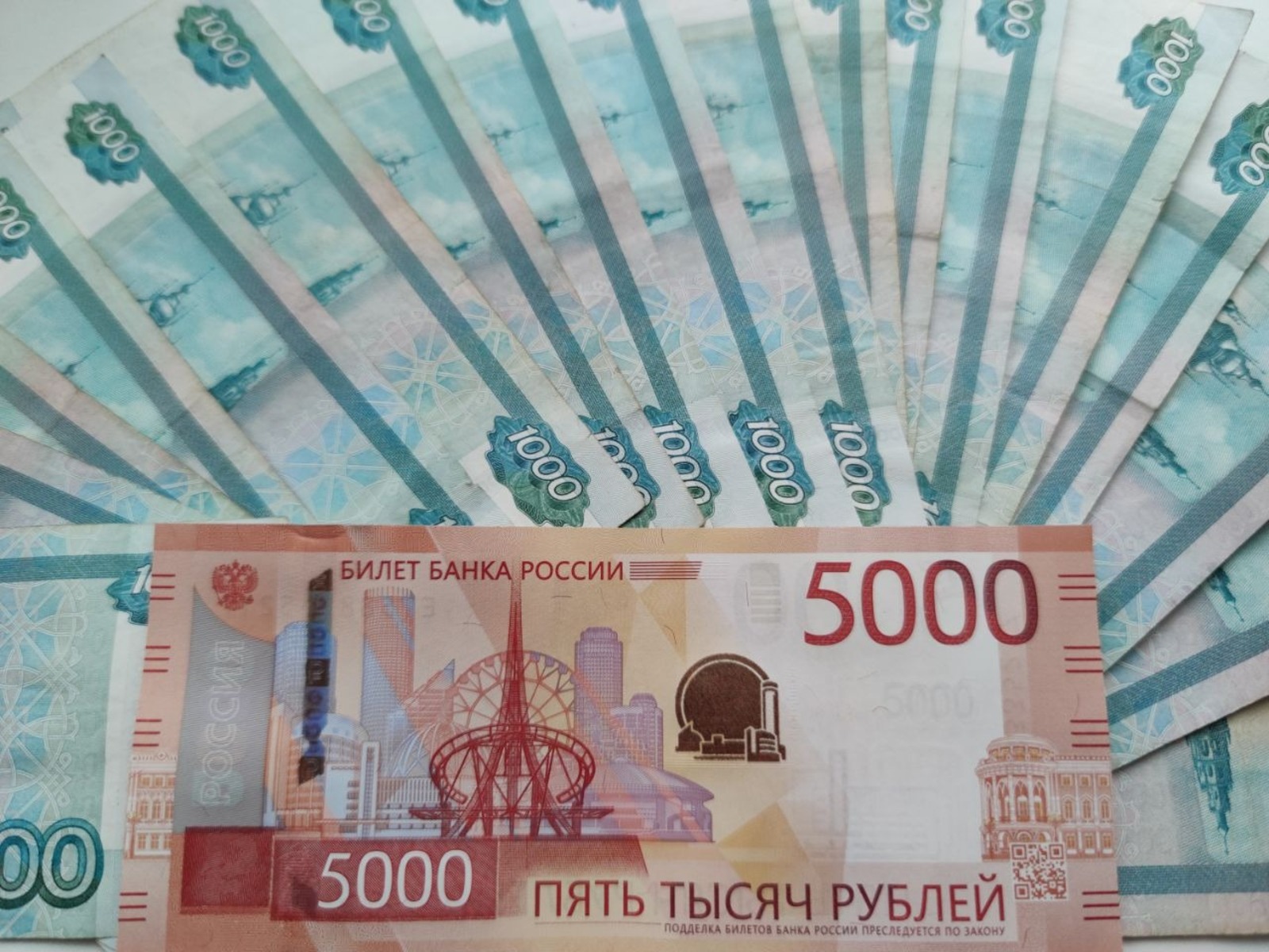 Дарьи Святохиной.