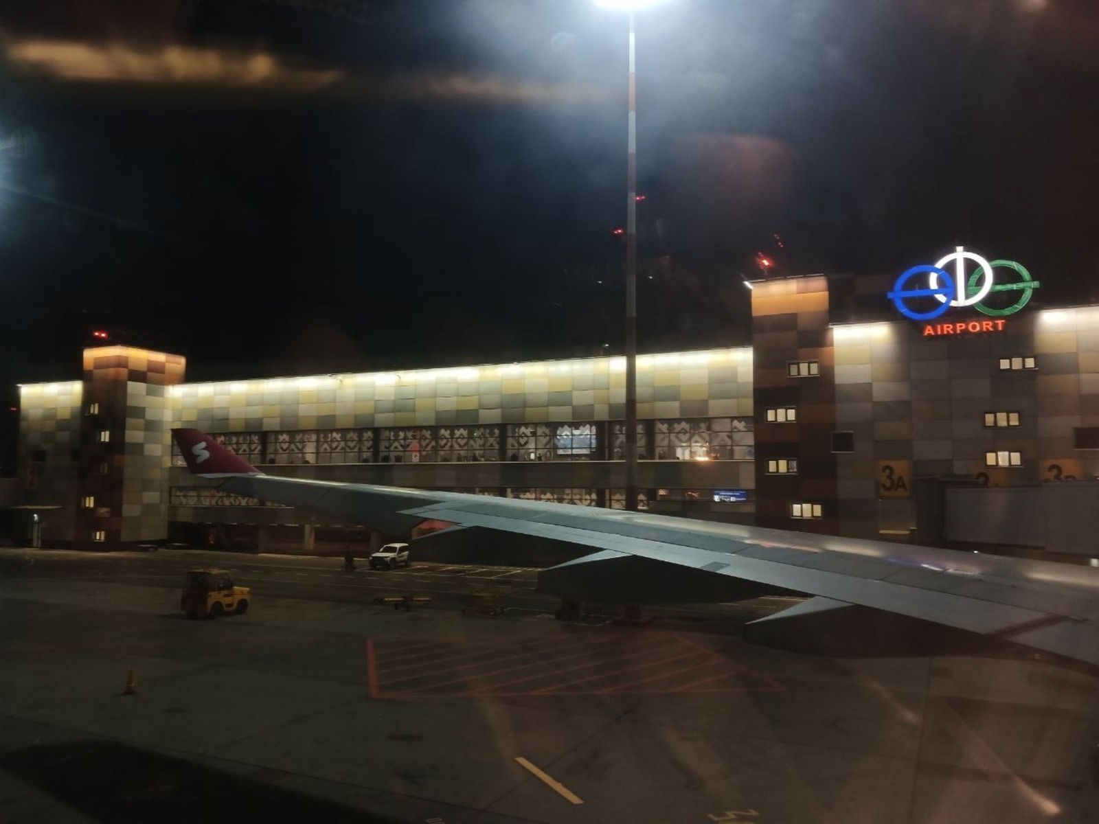 Васили Саитовой. «Общественная электронная газета».