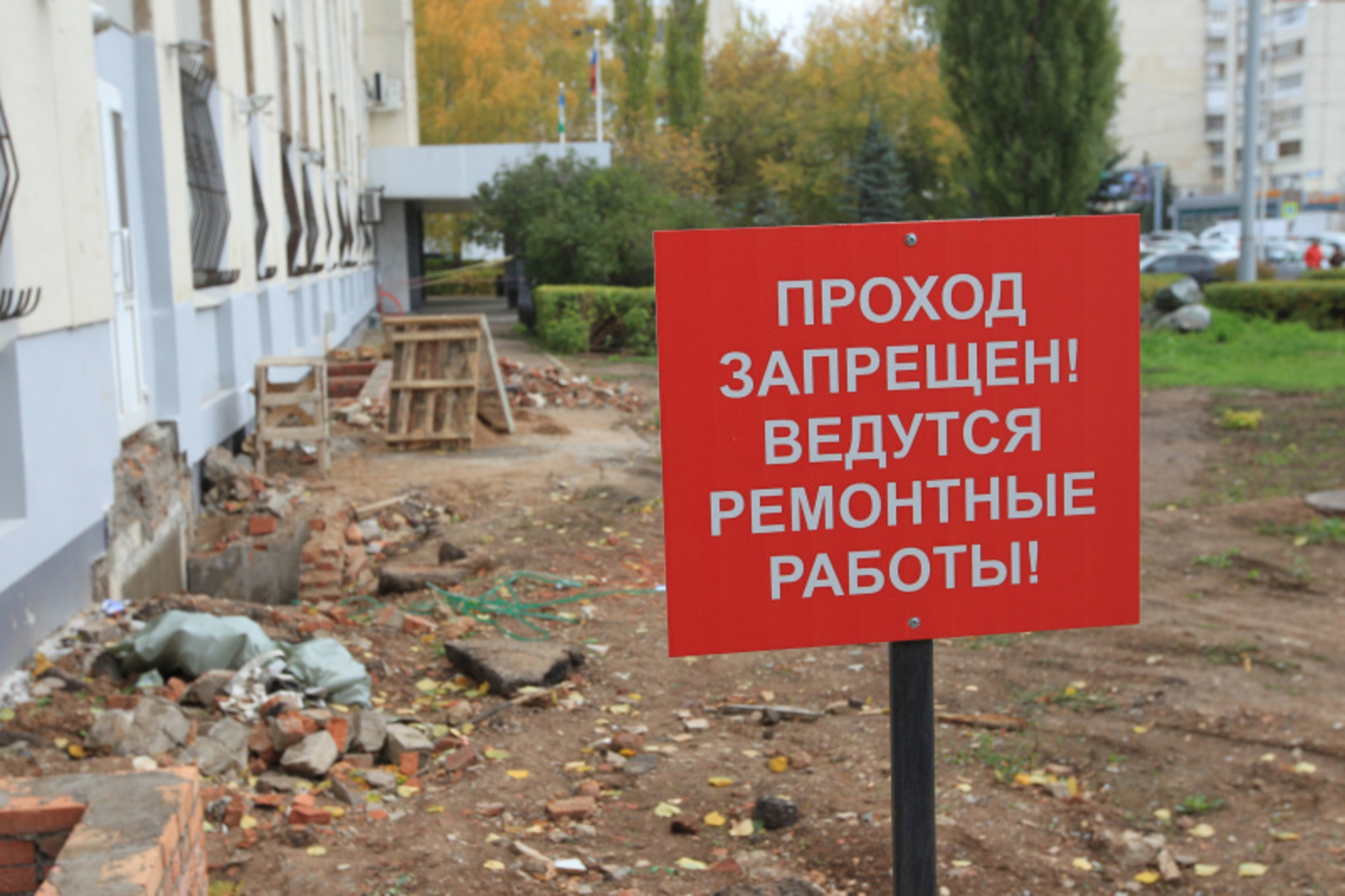 Фото Олега Яровикова.