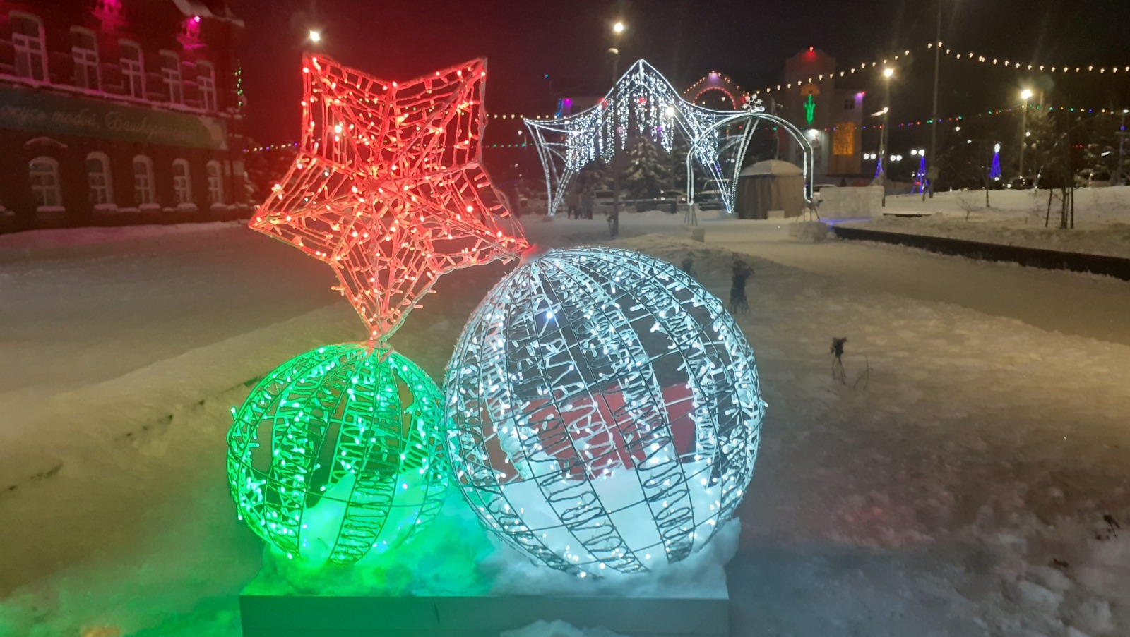 Владимира Шакиева. «Общественная электронная газета».