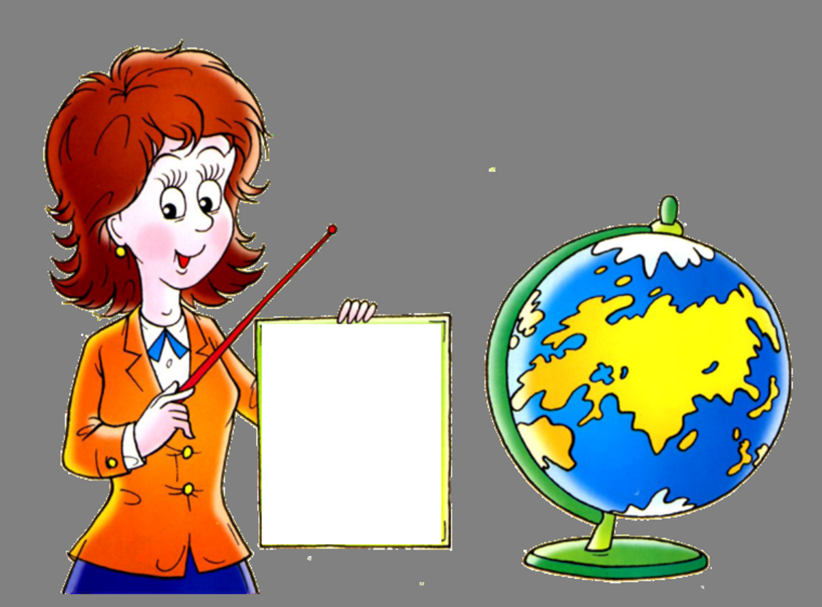 Фото с сайта www.ososch.mmc-pytyach.org.