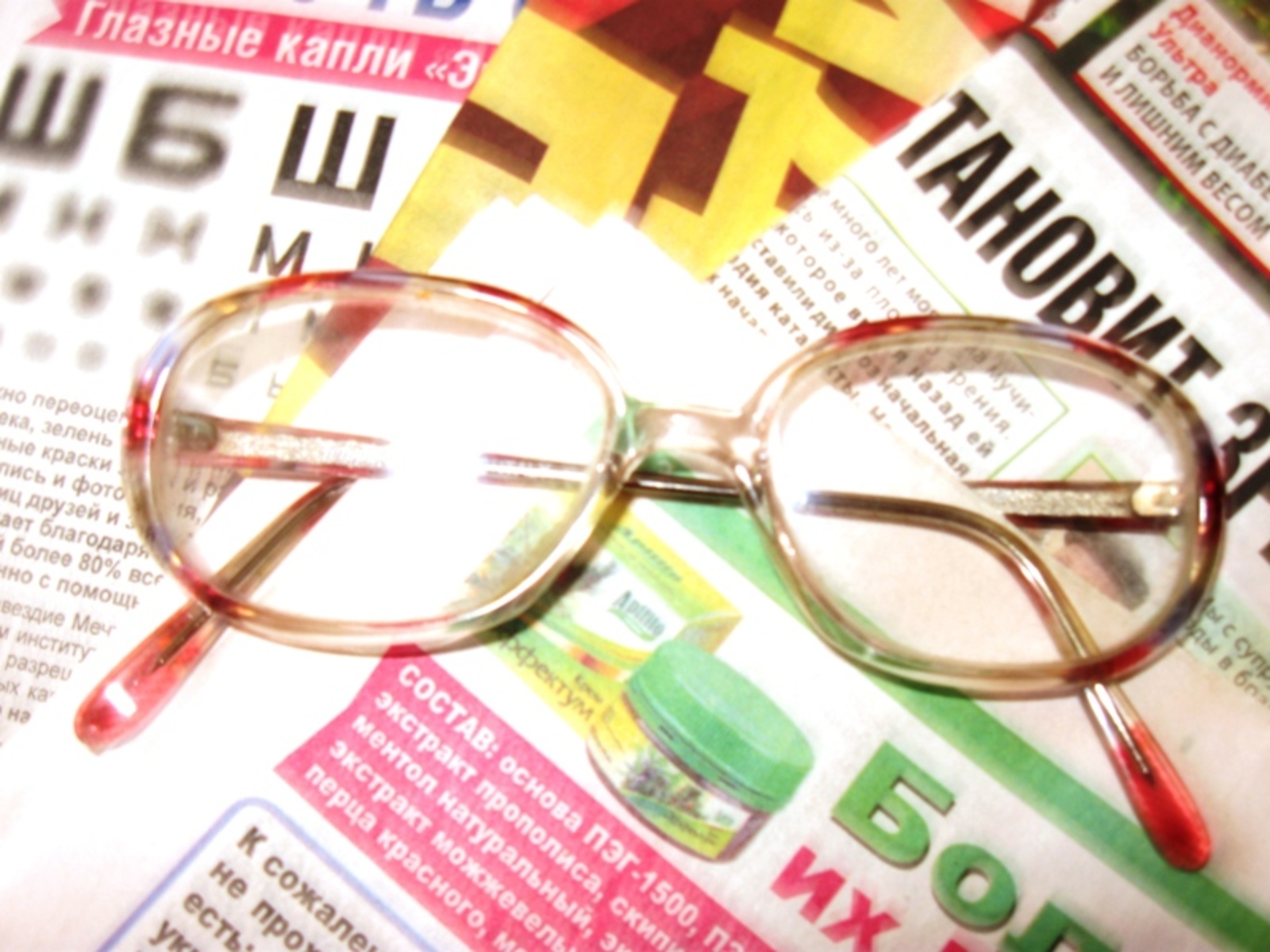 Фото Елены Колоколовой.