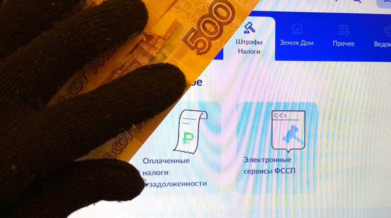 Евгении Сюткиной.