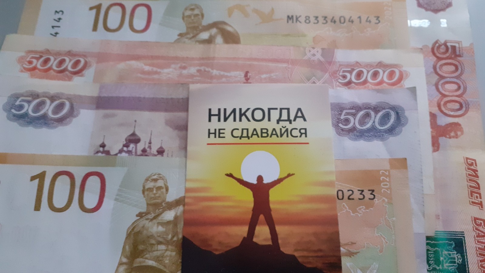 Владимира Шакиева. «Общественная электронная газета».