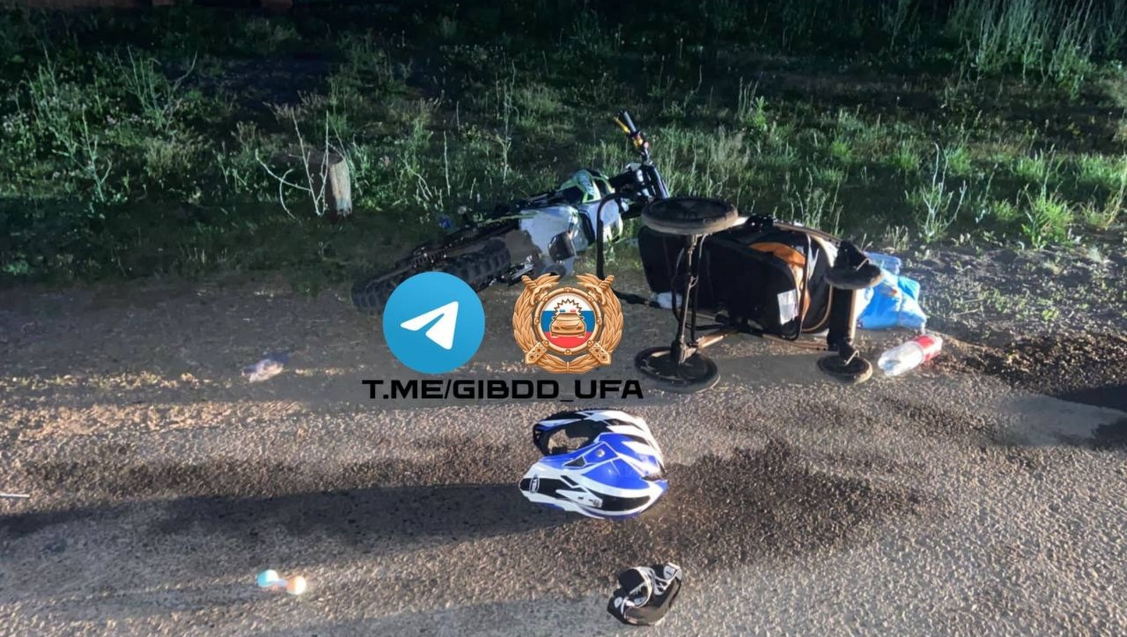 предоставлено Госавтоинспекцией Уфы.