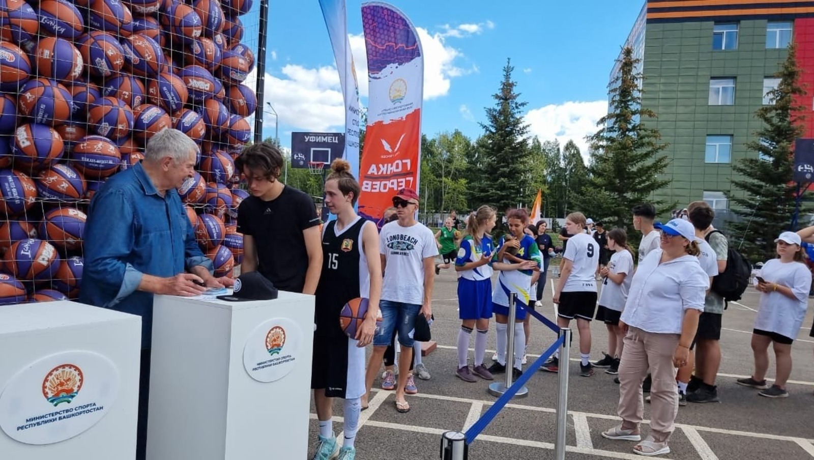 Vk, личная страница Радия Хабирова.