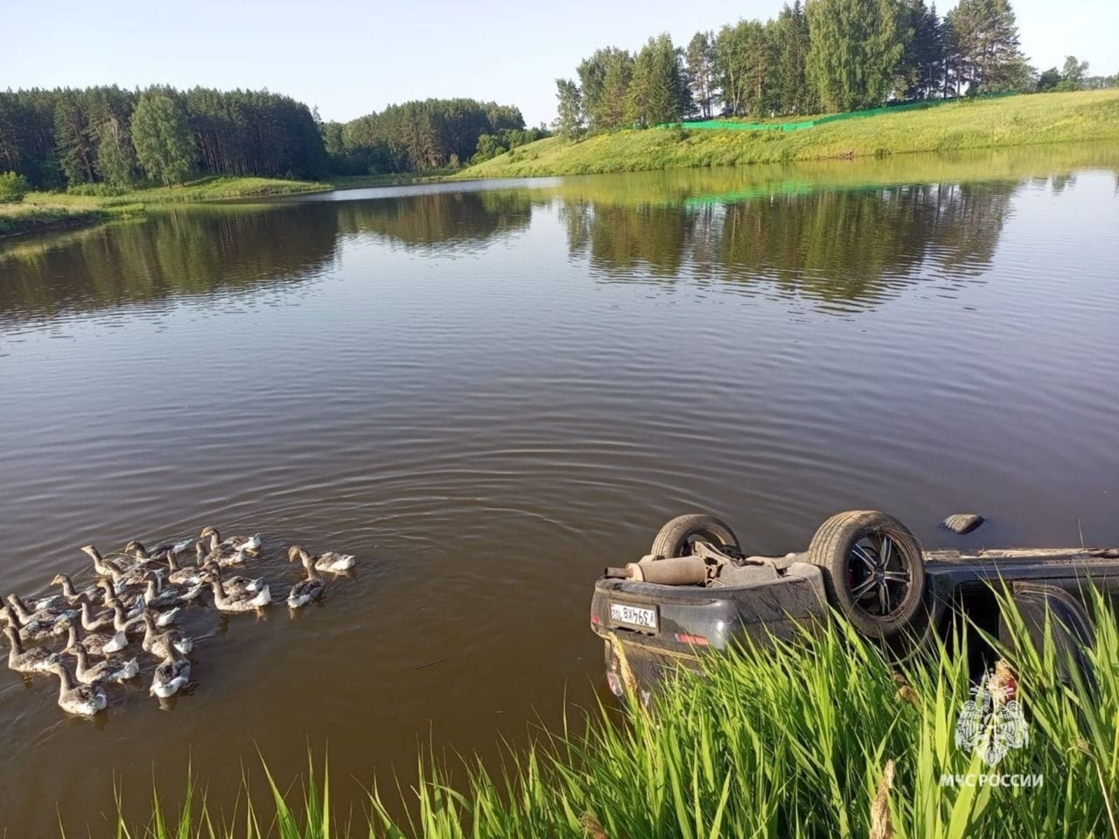 ГУ МЧС РФ по РБ.