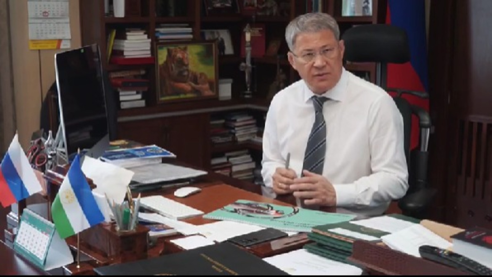 скриншот видео.