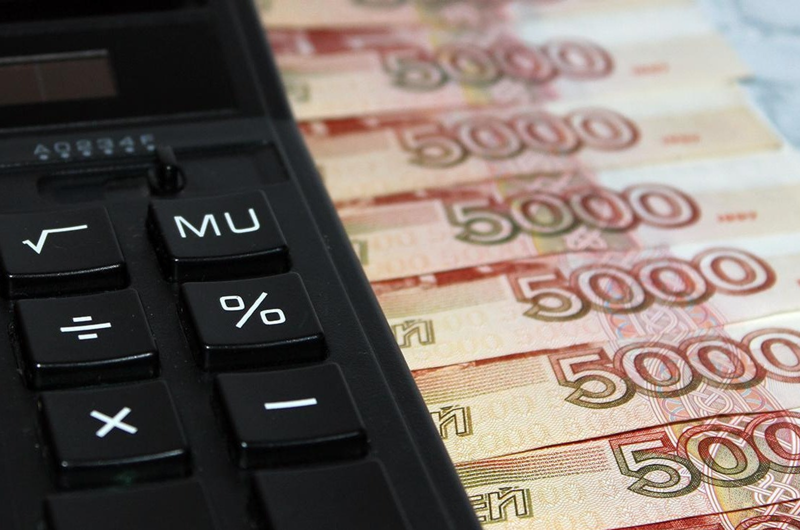 ИА «Башинформ».