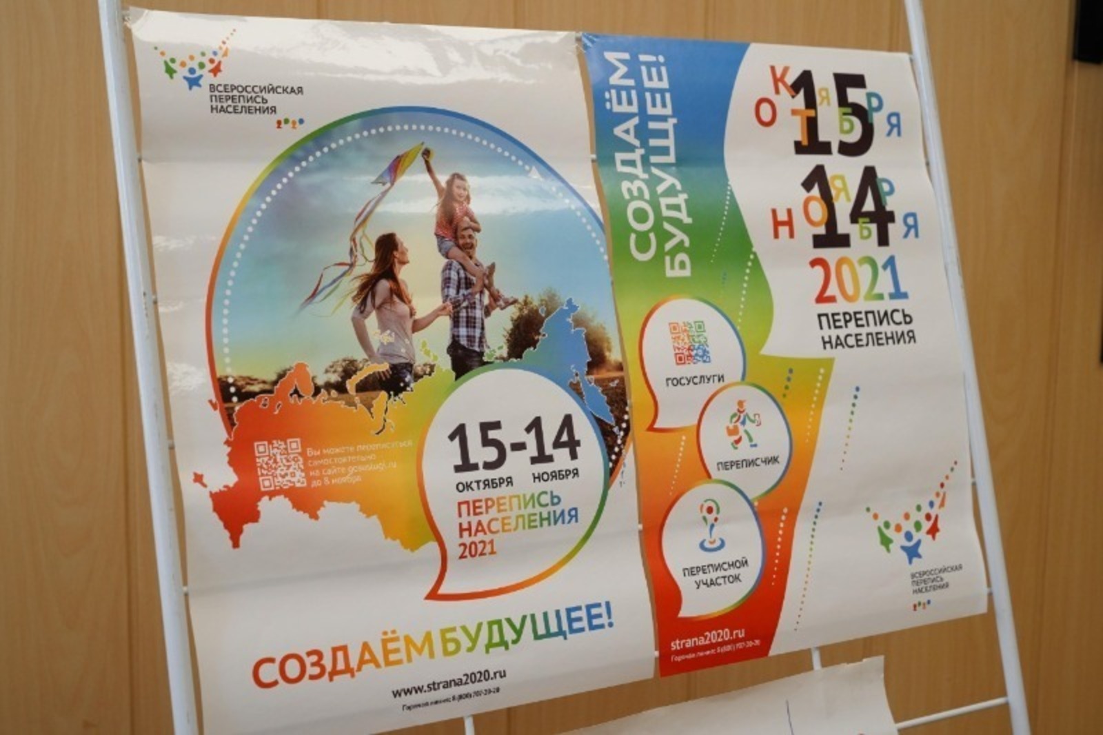 Олега Яровикова.