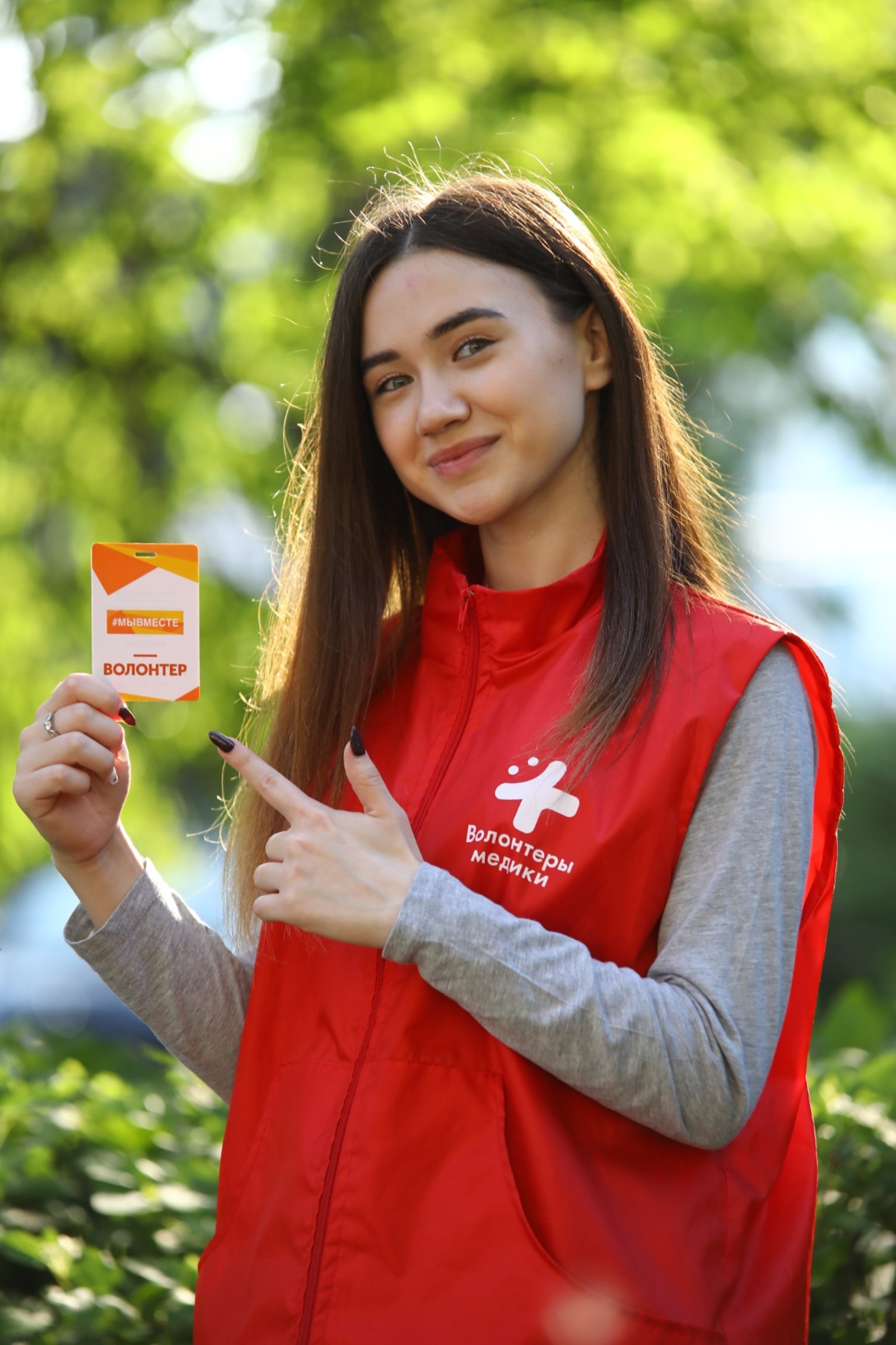 Валерия Шахова. ИА «Башинформ».