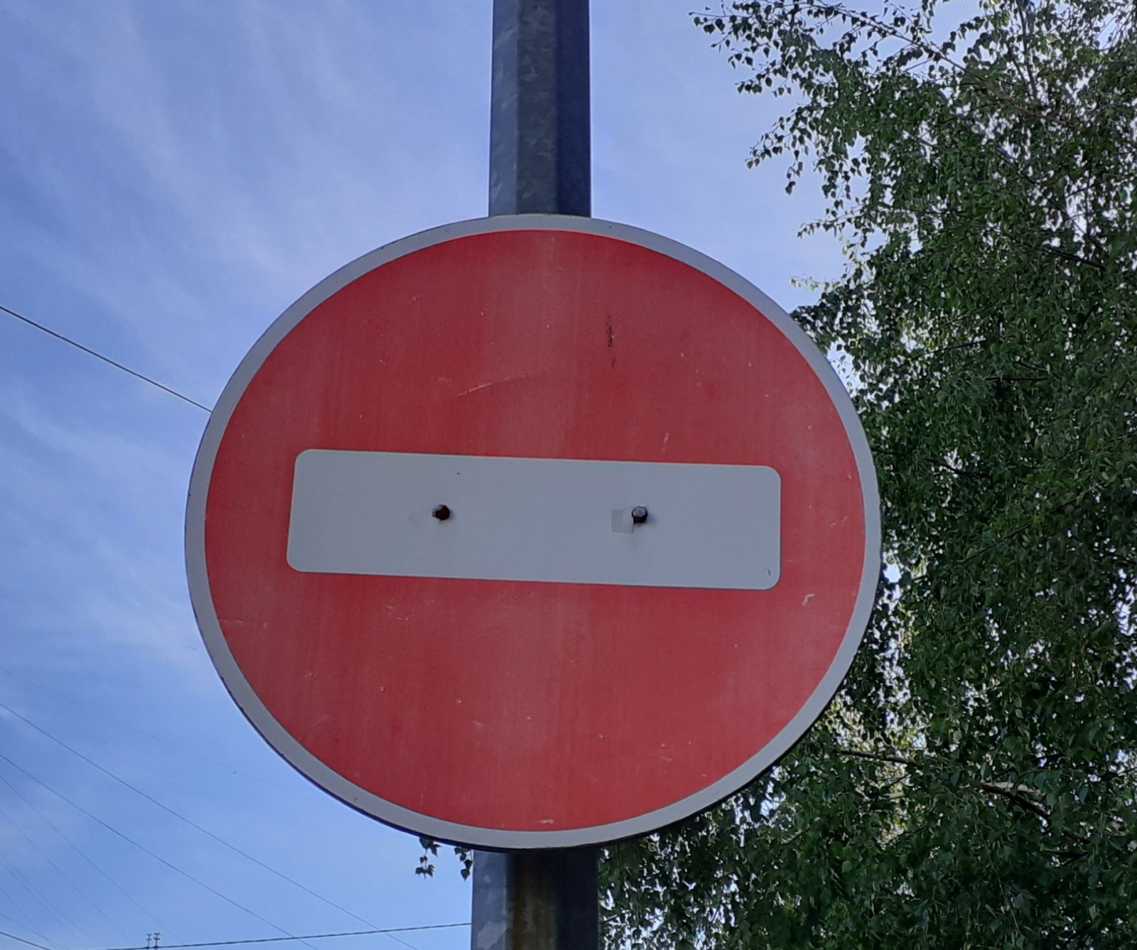 Владимира Шакиева.