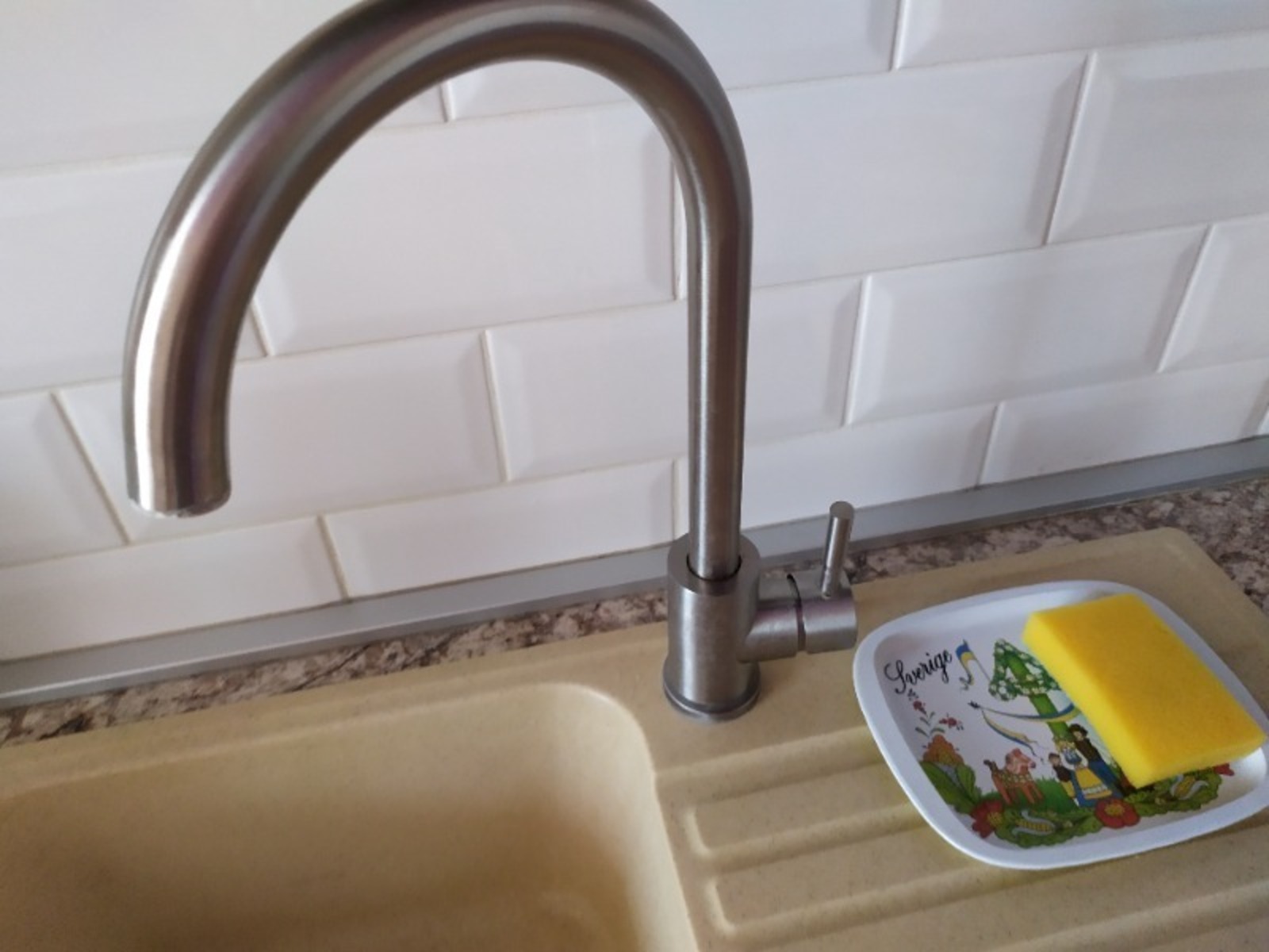 Васили Саитовой. «Общественная электронная газета».