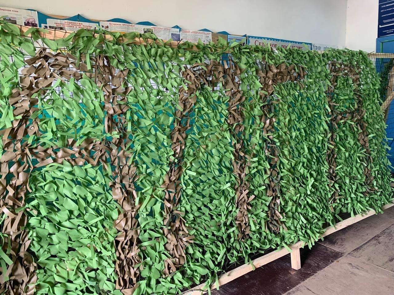 со страницы администрации Архангельского района в соцсетях.