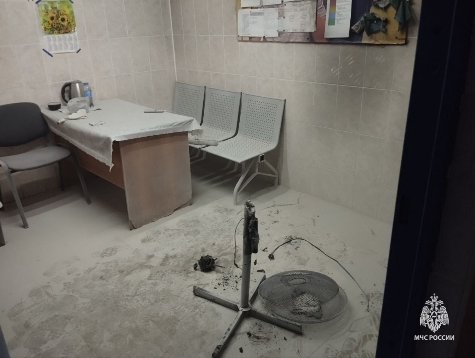 ГУ МЧС РФ по РБ.