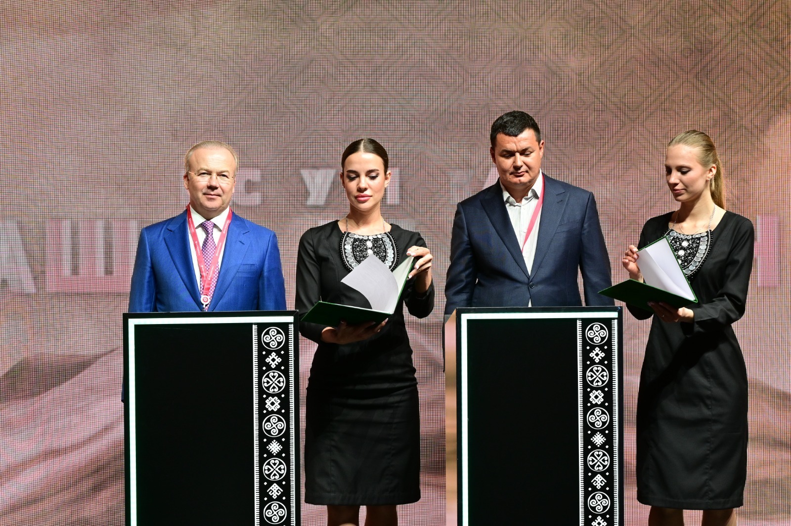 сайт правительства РБ.