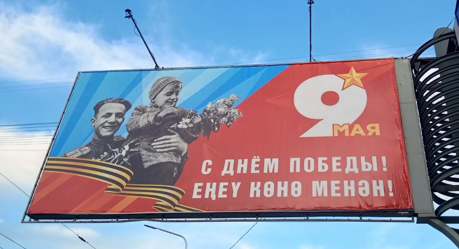 Евгении Сюткиной. «Общественная электронная газета».