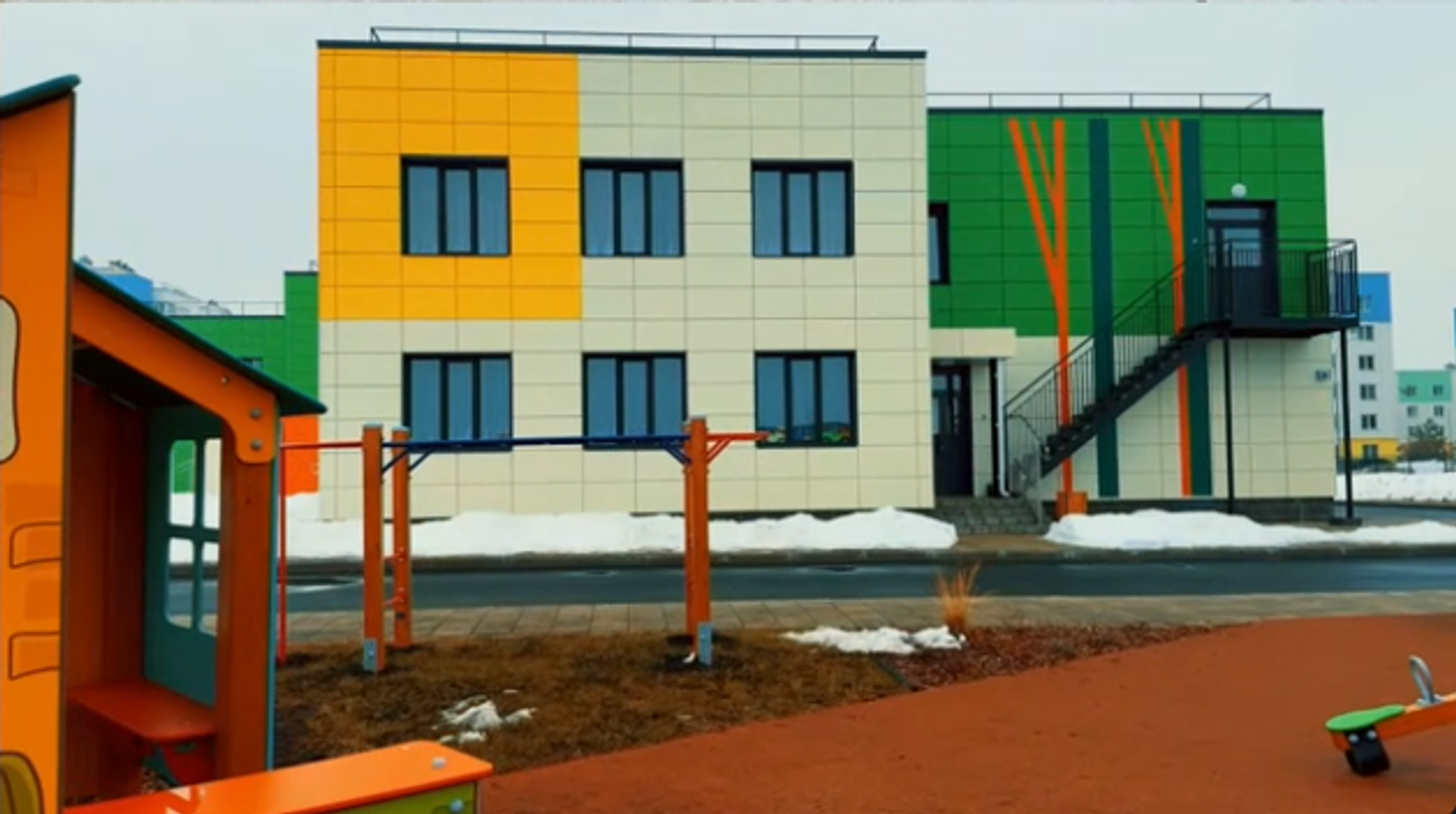 скриншот трансляции. rutube.ru.