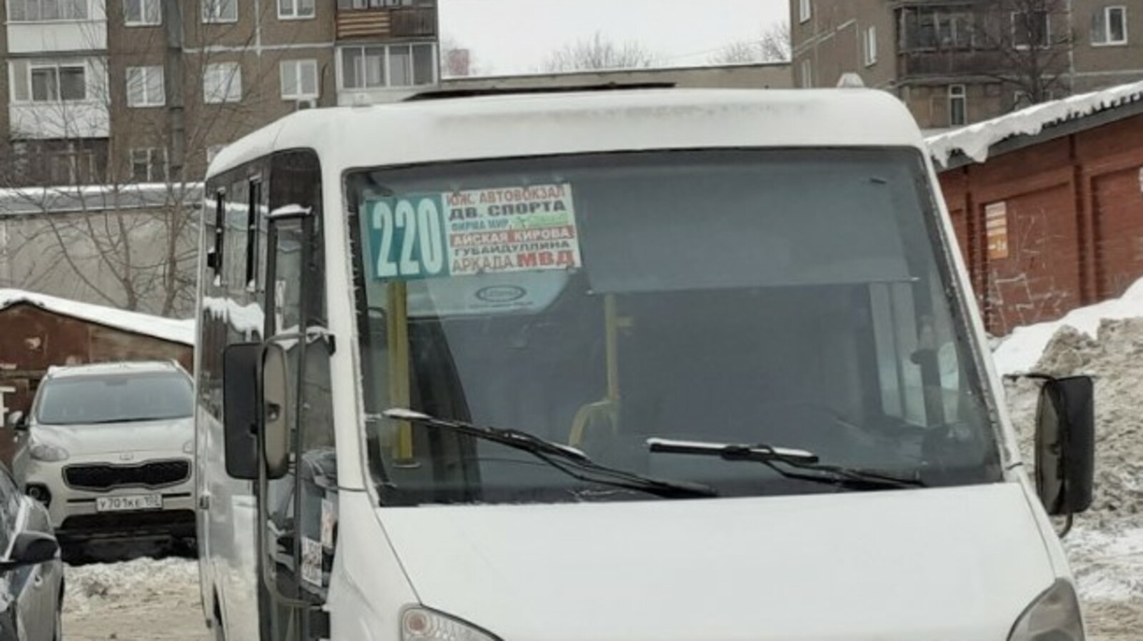 Фото автора.